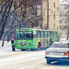 Город: Житомирское трамвайно-троллейбусное управление уменьшaет количество рейсов