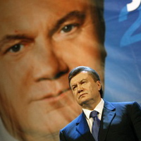 Сегодня исполняется год со дня инаугурации Януковича
