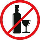 Місто і життя: В Житомире депутаты хотят запретить продажу водки и пива после 22:00