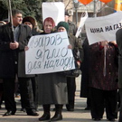 Сегодня в Житомире 150 «нашеукраинцев» требовали отставки Рыжука и правительства. ФОТО