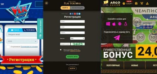 Как распознать надежное онлайн казино в Украине?
