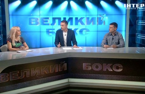 Великий бокс на Інтері: Василь Ломаченко проведе захист титулів у бою з Ентоні Кролла