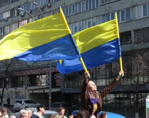 Настоящий флаг Украины