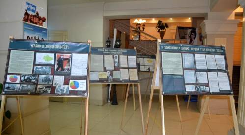 В Житомире открыли выставку, посвященную жертвам Голодомора
