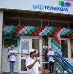 Гроші і Економіка: В Житомире открылся новый универсальный центр продаж услуг Укртелекома