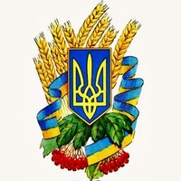 Люди і Суспільство: Сегодня Украина отмечает День независимости