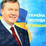 Місто і життя: К приезду Януковича Житомир украсили старыми билбордами. ФОТО