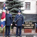 Люди і Суспільство: В Житомире открыли памятный мемориал милиционерам-чернобыльцам. ФОТО