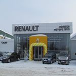 Гроші і Економіка: В Житомире открылся дилерский центр компании Renault. ФОТО