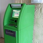 ПриватБанк объявил награду 50 тыс. за поимку житомирских потрошителей банкомата