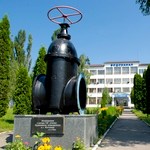 Гроші і Економіка: Бельгийская компания намерена модернизировать водоканал в Житомире