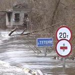 Надзвичайні події: На Житомирщине затопило два автомобильных моста. ВИДЕО