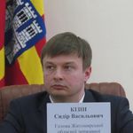 Житомирской области официально представили нового губернатора Сидора Кизина. ФОТО. ВИДЕО