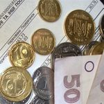 Гроші і Економіка: Коммуналка в Житомире: Куда звонить, как передать показатели и где оплатить