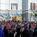Люди і Суспільство: Прокуратура просит житомирян помочь в раскрытии преступлений против активистов Евромайдана