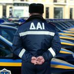 Люди і Суспільство: В результате люстрации на Житомирщине уволено 9 инспекторов ГАИ