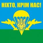 Десантники со всех уголков Украины приехали в Житомир на чемпионат по футзалу