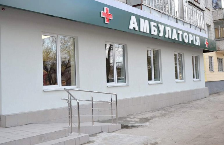 На Полевой открыли первую в Житомире амбулаторию семейной медицины. ФОТО