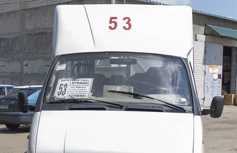 С завтрашнего дня в Житомире больше не будут курсировать маршрутки №53 и №53-А