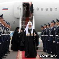 Люди і Суспільство: Патриарх Московский Кирилл прилетел в Украину