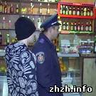 Кримінал: Продавщицу которая продала школьнику пиво оштрафовали на 510 грн. ФОТО. ВИДЕО