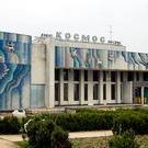Мистецтво і культура: Житомирский Музей природы перенесут в здание кинотеатра «Космос»
