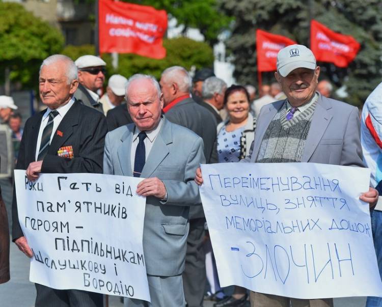 LAVINNA Петр Симоненко выступил на первомайском митинге протеста против социального геноцида в Житомире
