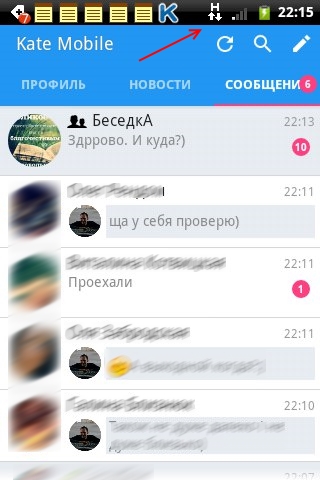 toxi В Житомире заработал 3G от Киевстар