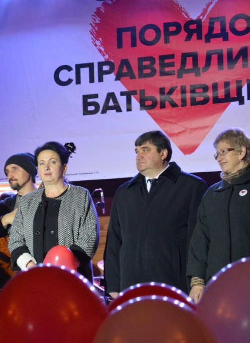 an1234 Соратники Юлії Тимошенко в Житомире не цураються офшорів