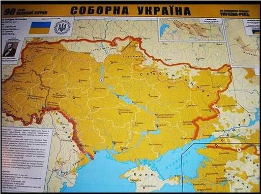  Кубанская область. История Украины 