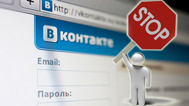 olegrudenko Запрет российских сайтов – требование безопасности