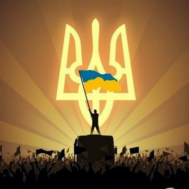 ХІ. Опровергаем мифы Кремля: «О преступном украинском национализме»