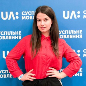 Яна Сончковская