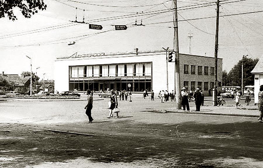 dubman Центральный автовокзал
