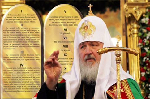  Патриарх Кирилл восстановил библейский день Господень 