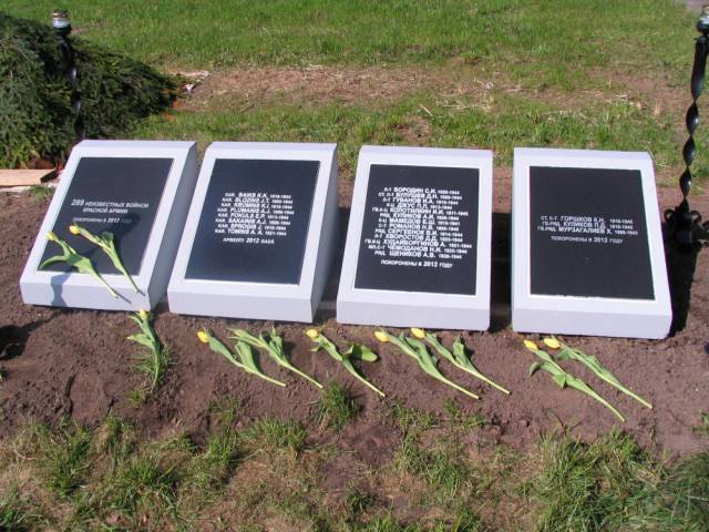 Нескучный В Латвии похоронили 313 воинов ВОВ, среди которых был и украинец. Фото