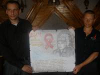 Buchinskij День памяти умерших от Спида в колониях Житомирской области.