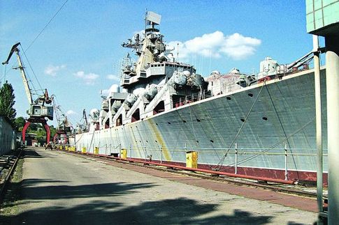 Ivan_Magregor Флот, разрезанный по живому: как делили черноморское наследие СССР