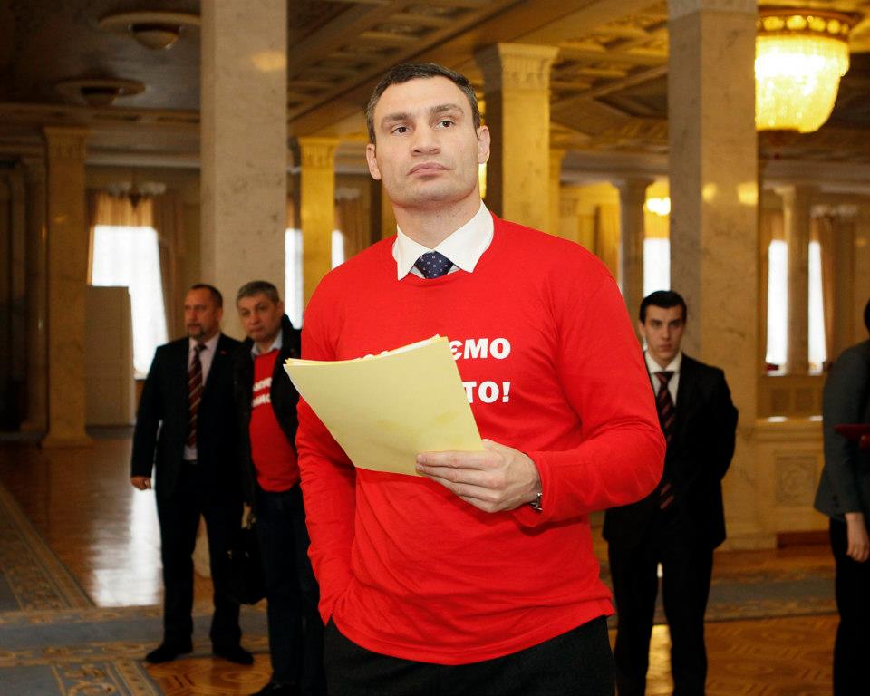 RomanDavydenko Кличко: УДАР залишається у залі парламенту і далі блокуватиме президію