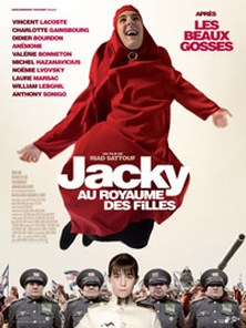 Фильм Джек в царстве женщин / Jacky au royaume des filles (2014)