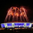 Культура: Викторина: «Журнал Житомира» разыгрывает два билета на матч Украина - Франция