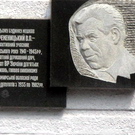 В Житомире завершается конкурс на создание памятника советскому деятелю Кременицкому