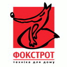 «Фокстрот» открыл в Житомире четвертый магазин компьютерной и бытовой и техники