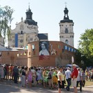Культура: Тысячи паломников пришли в Бердичев почтить икону Матери Божьей Бердичевской