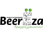 Культура: Викторина: Журнал Житомира разыгрывает подарочный сертификат от ресторации «Бірьоза»