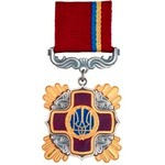 Янукович наградил губернатора Житомирской области орденом «За заслуги» ІІ степени