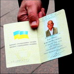 Экономика: В Житомирских ЖЭКах паспортисты незаконно страховали паспорта - АМКУ