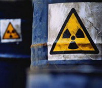 В Украине построят завод по производству урана