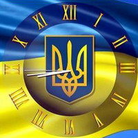 Общество: Украина отказалась от перехода на зимнее время