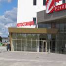  <b>ТРЦ</b> «<b>Глобал</b> UA» построил в Житомире новую автобусную станцию. ФОТО 